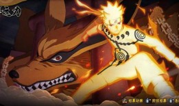 火影快报最新爆料无友,无友神秘身世与未来动向