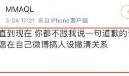 彤彤爆料明明视频,明明视频背后的惊人真相